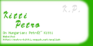 kitti petro business card